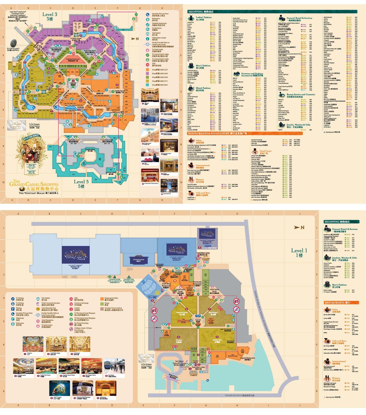 mappa del venetian di Macao