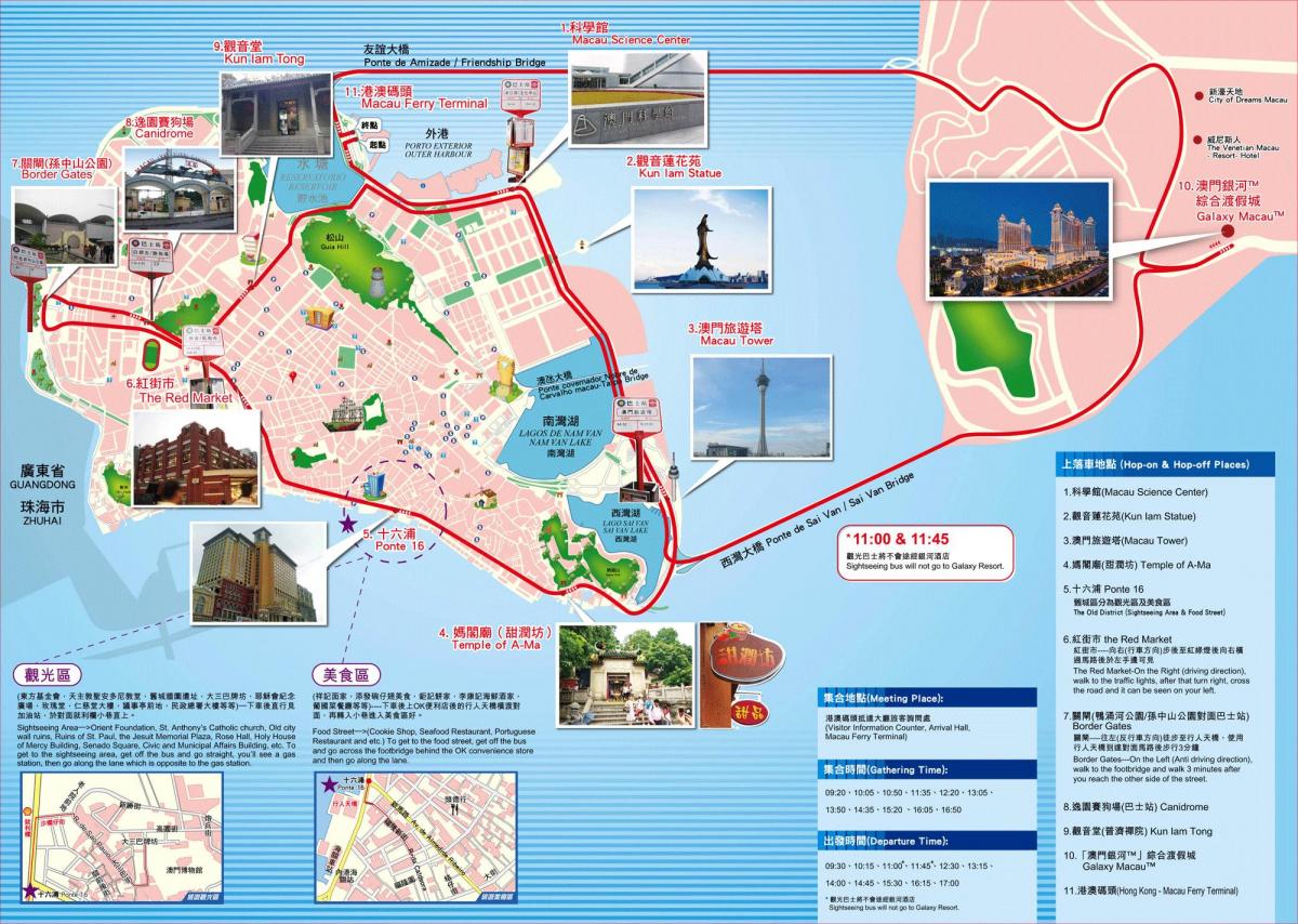 mappa attrazioni turistiche di Macao